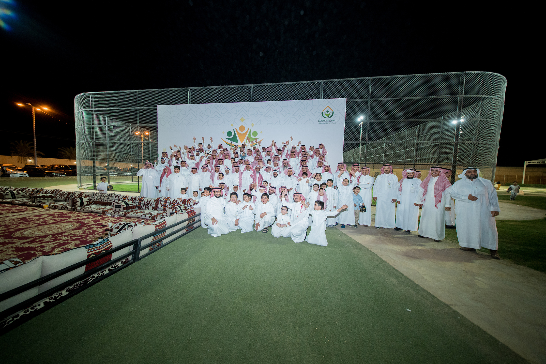 الملتقى العائلي السنوي  1447 هـــ - 2025م