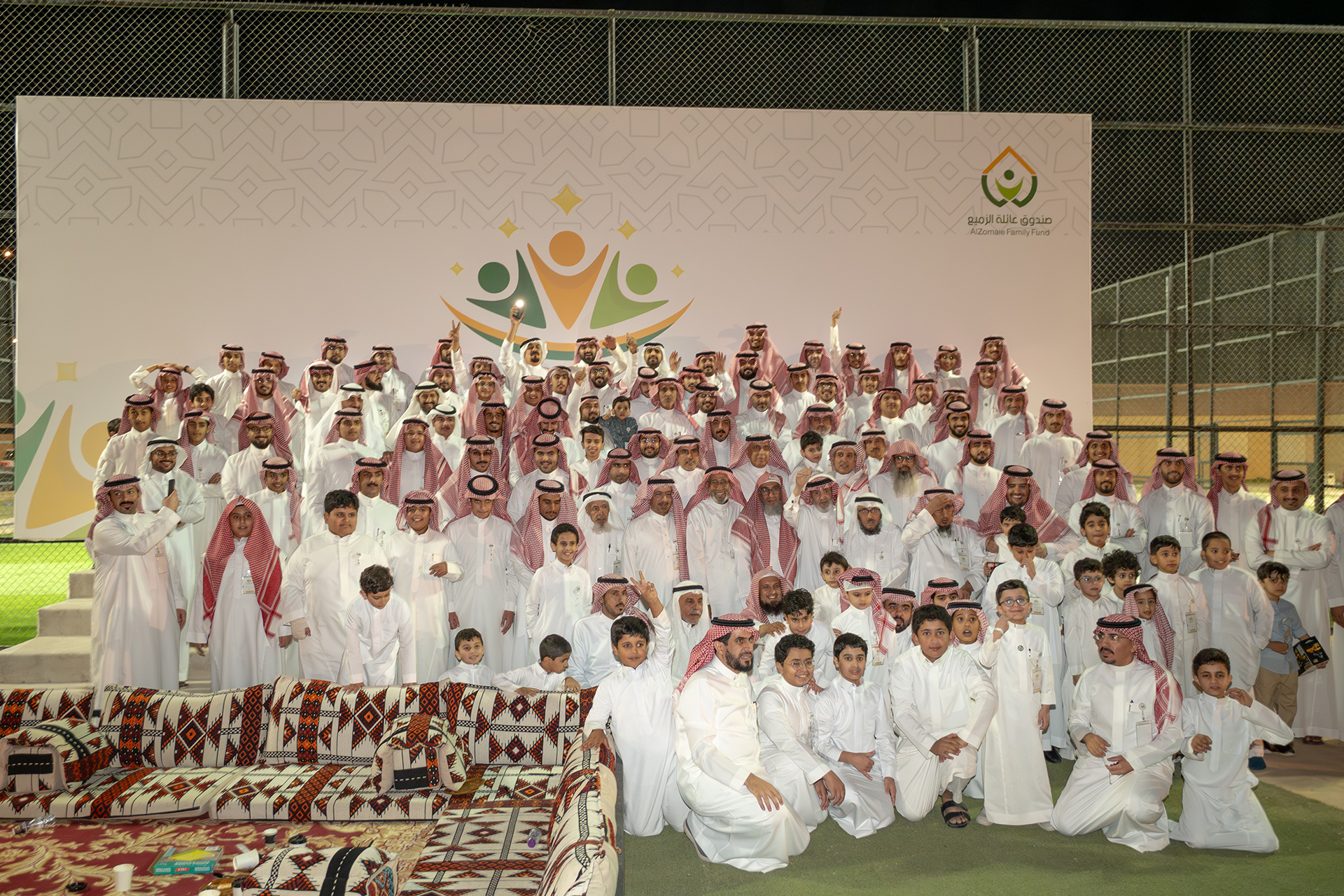 الملتقى العائلي السنوي  1447 هـــ - 2025م