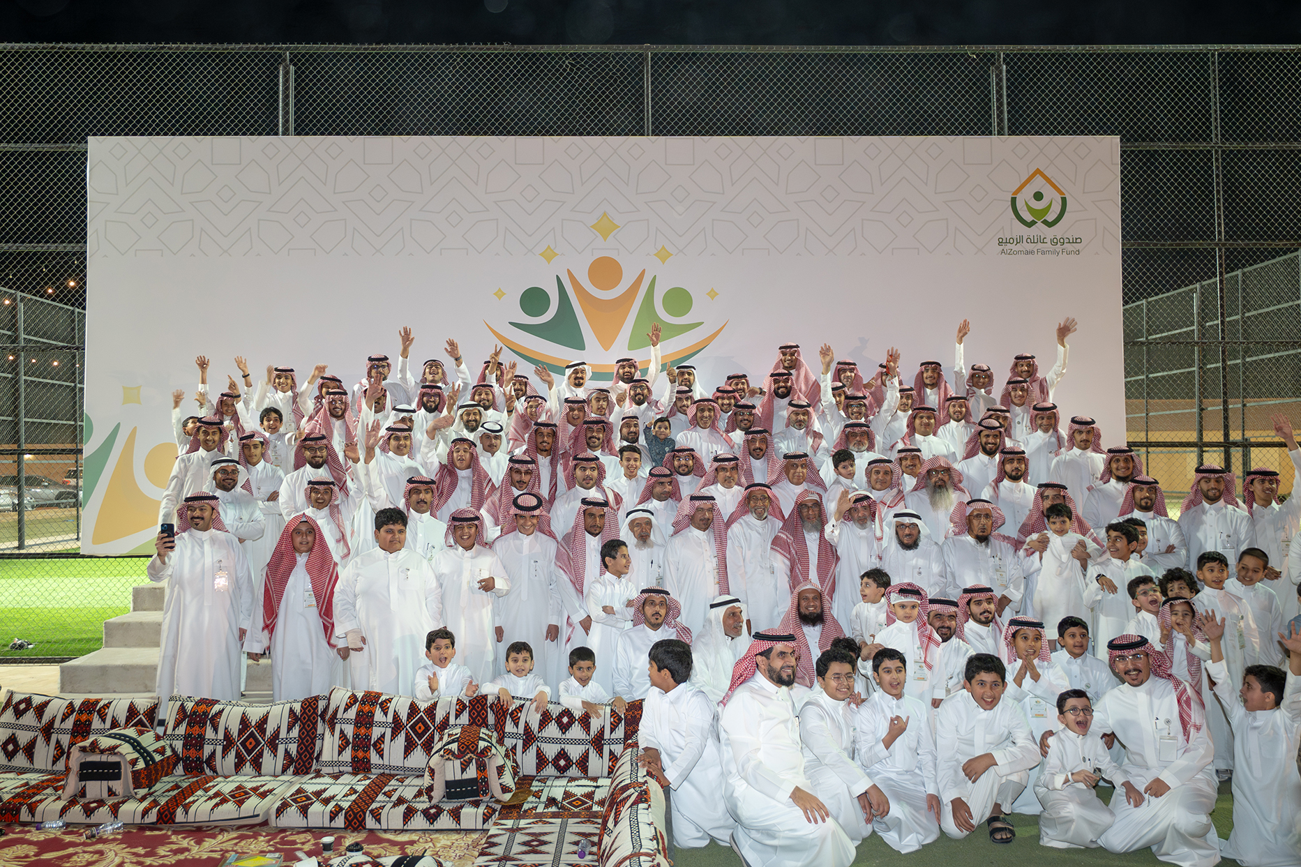 الملتقى العائلي السنوي  1447 هـــ - 2025م